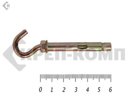 Анкер с крюком м6 8х 60 (5шт)