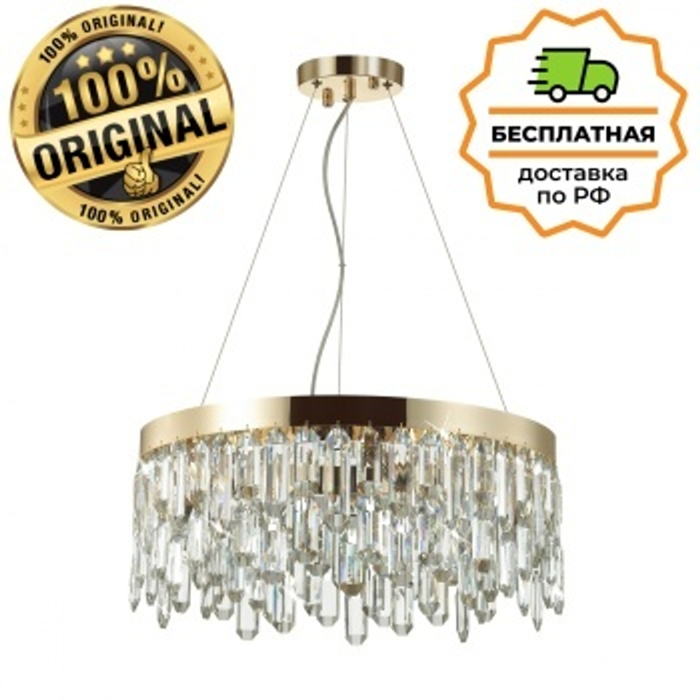 Люстра подвесная Odeon Light 4986/6 DAKISA