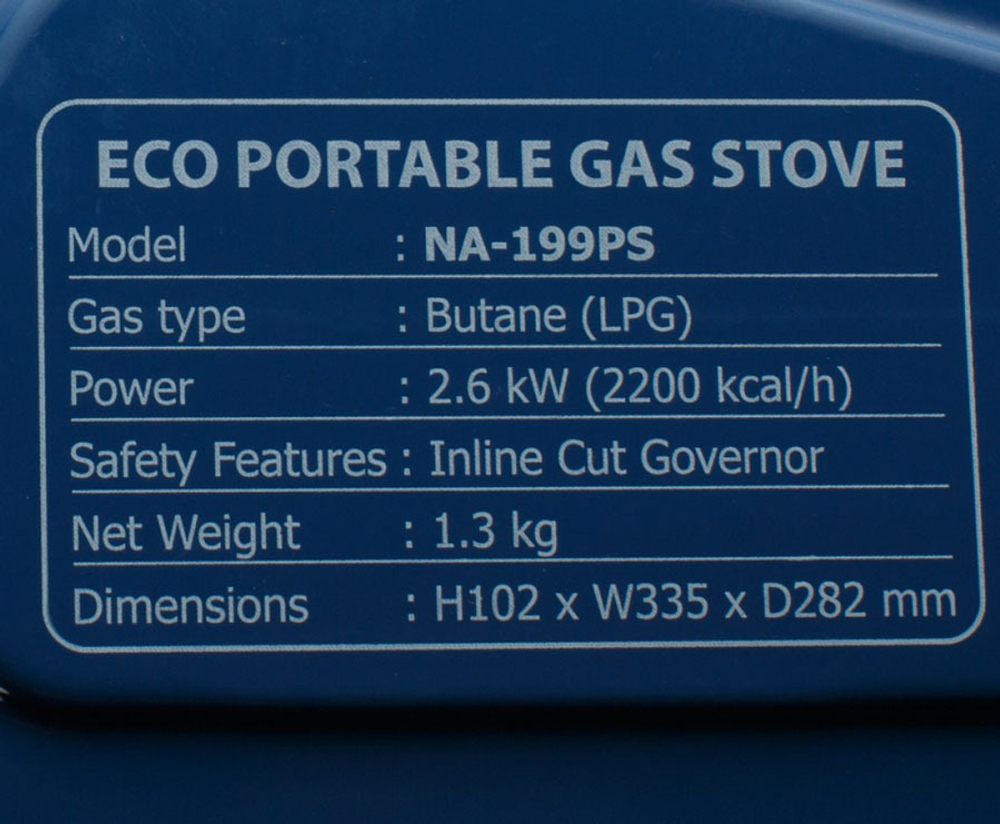 Газовая плита NaMilux NA-199PS