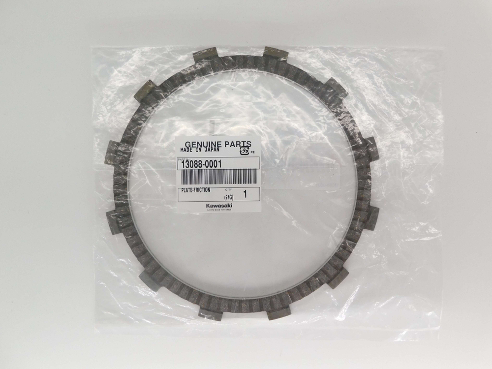 Диск сцепления фрикционный Kawasaki VN1700 VN2000 13088-0001