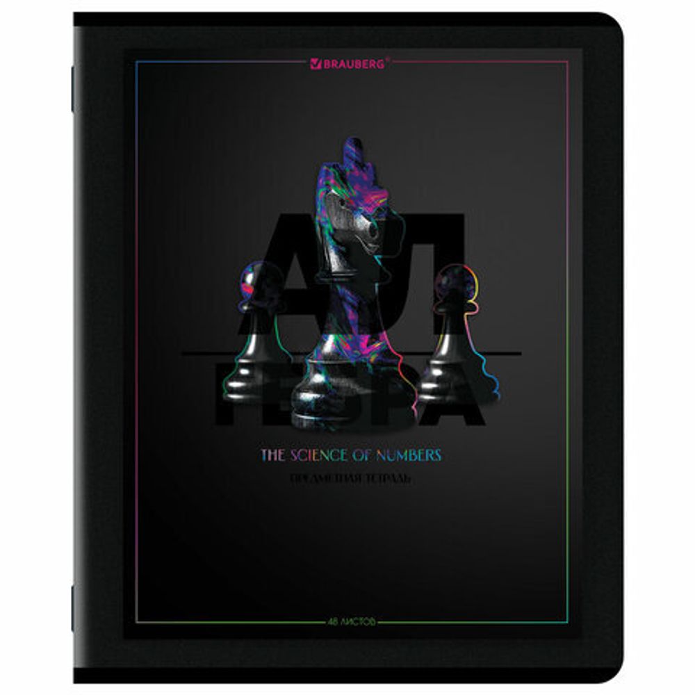 Тетради предметные, КОМПЛЕКТ 12 ПРЕДМЕТОВ, 48 л., матовая ламинация, лак, BRAUBERG "MAJESTIC BLACK", 405177