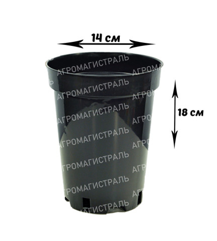 Горшок для рассады  2л 14*18 твердый (литой) высокий Амина