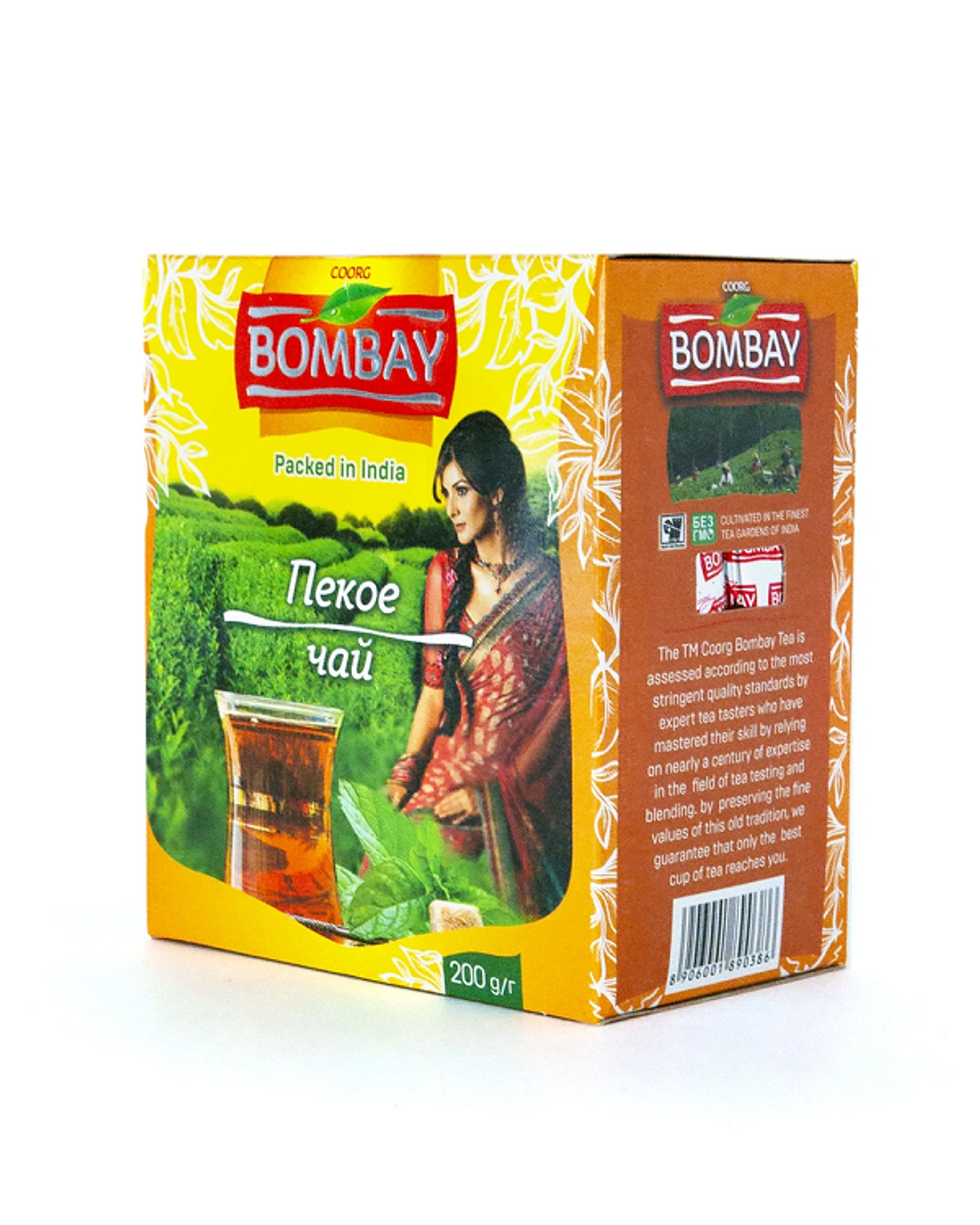 Чай Bombay Pekoe, 200 г