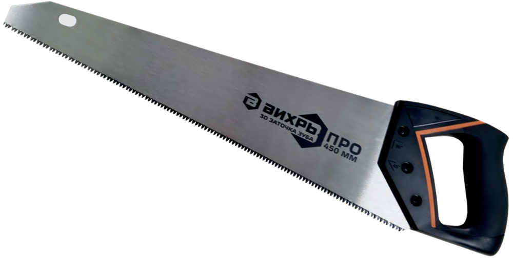 Ножовка ПРО 450 мм 3D заточка SK5 полотно 2 комп.рукоятка Вихрь
