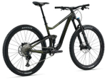 Двухподвесный велосипед Giant Trance X 29 1 (2022)