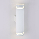 Настенный светодиодный светильник Selin LED белый Selin LED белый (MRL LED 1004)