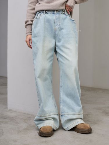 Голубые широкие джинсы-трансформеры