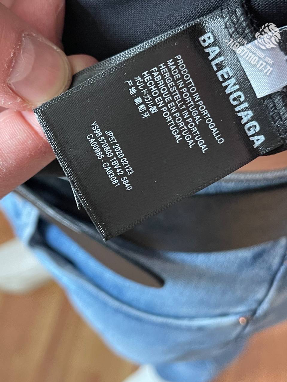 Футболка Balenciaga