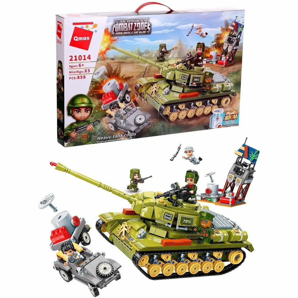 Конструктор Qman CombatZones 21014 Танк, 858 дет.