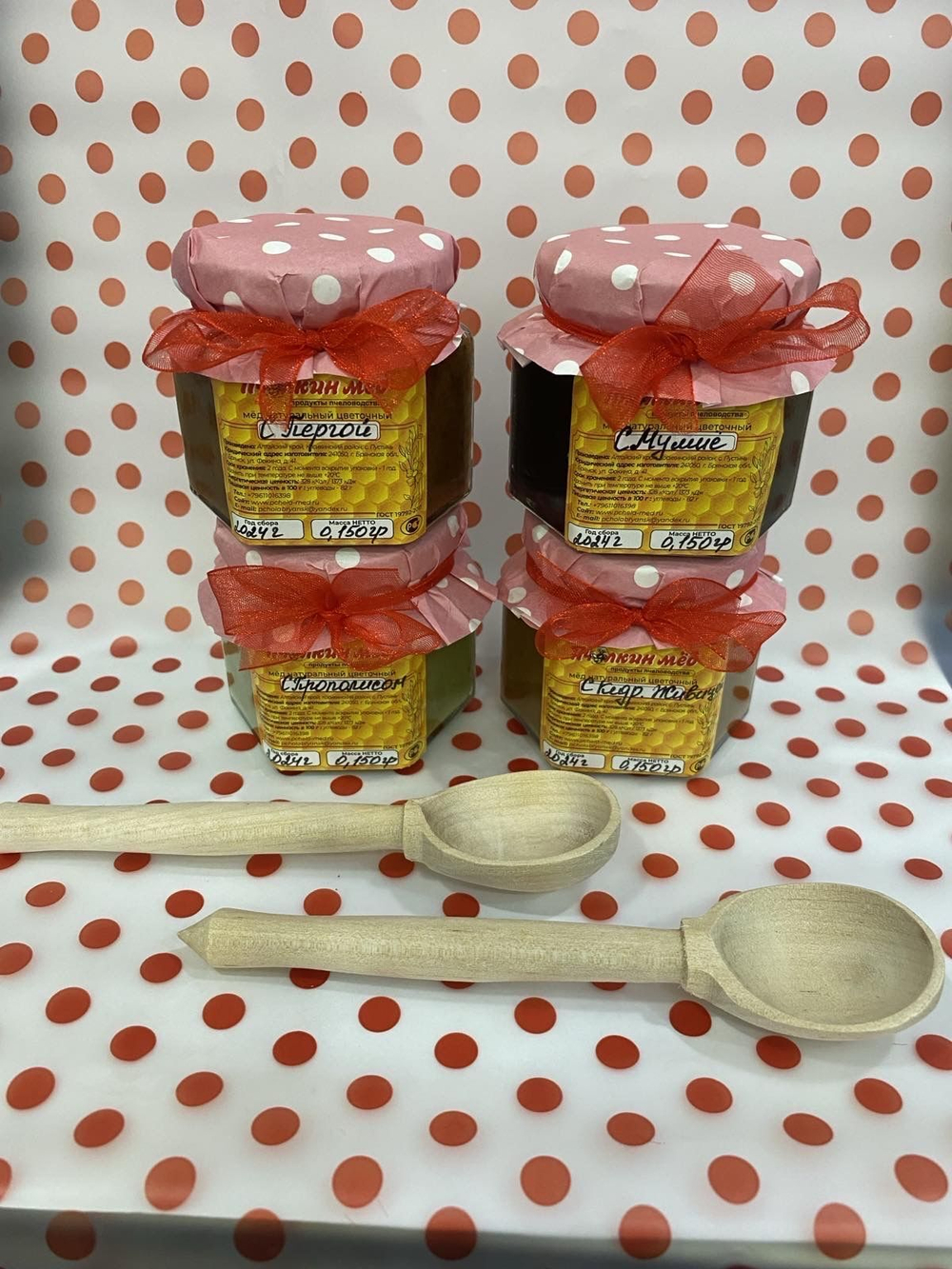 Самый полезный мёд суфле с пергой, с прополисом , с кедровой живицей , 450 гр