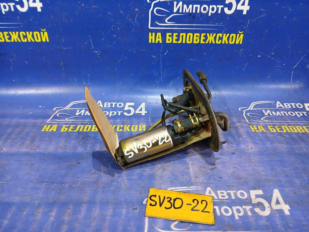 Бензонасос погружной TOYOTA CAMRY 1993