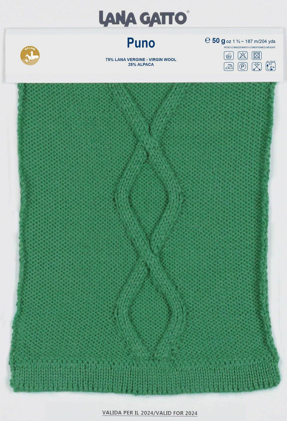 Пряжа Lana Gatto Puno (30811)