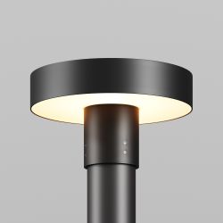 Уличный консольный светодиодный светильник Maytoni   O471H-L30GF3K