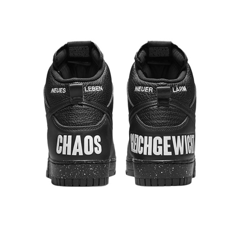 Кроссовки Nike Undercover x Dunk High 1985 'Chaos - Black' DQ4121-001