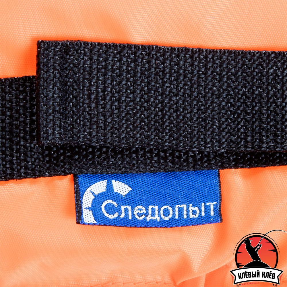 Жилет страховочный с подголовником &quot;СЛЕДОПЫТ&quot; Base, 90-110кг/15/