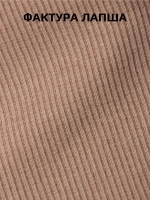 Костюм для девочки летний