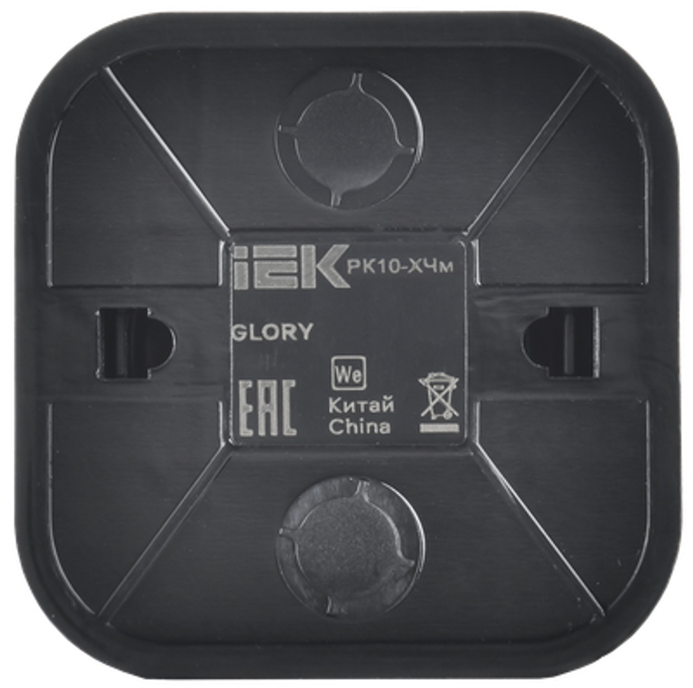 GLORY Розетка для открытой установки компьютерная RJ45 кат.5E РК10-ХЧм черный матовый IEK