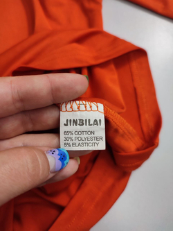 Водолазка морковная 46-48 размер