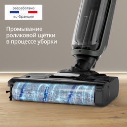 Беспроводной моющий пылесос Tefal X-Clean 4 GF5035F0