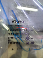 Стекло лобовое 56101-0KB60 561010KB60