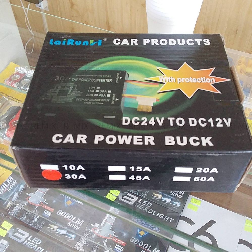 Инвертор LaiRun 24V-12V 30A 275