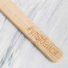 Зубная щетка, Бамбук Улыбайся 18*2*2 см