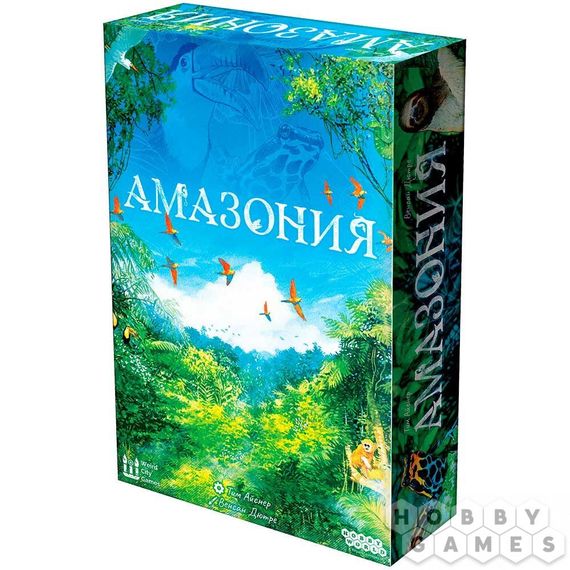 Игра &quot;Амазония&quot;
