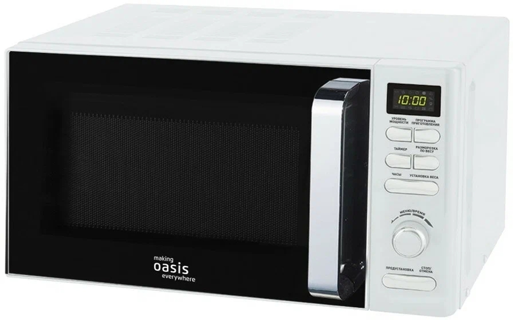 свч Oasis MW-80EW