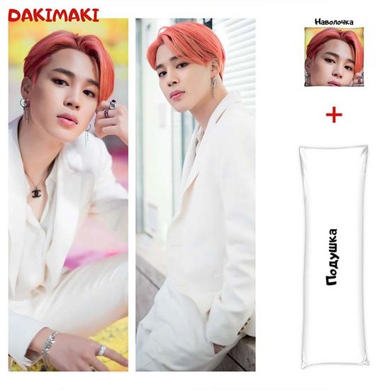 Дакимакура Чимин из БТС | BTS арт. 1094