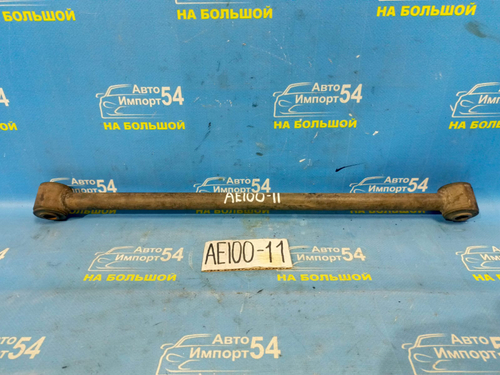 Тяга задняя поперечная TOYOTA COROLLA 1995