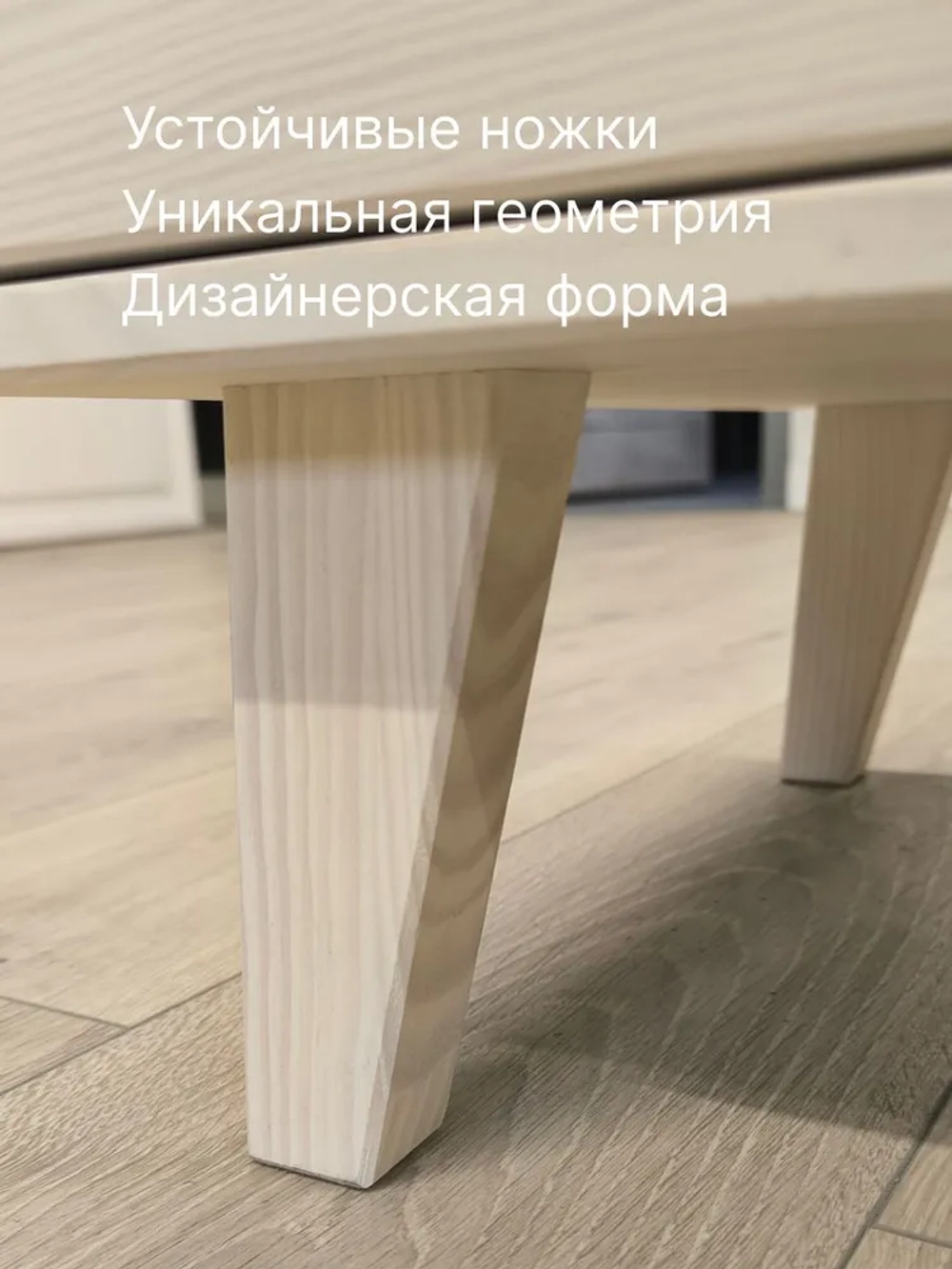 Комод "Сосновая классика" 100 см/сосна/белый воск 1620(FSM BY/112 08.02.075.03 00084)