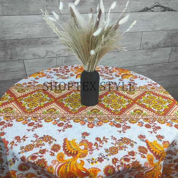 Рогожка | ш.150 см | 180 г/м² | хлопок-100%