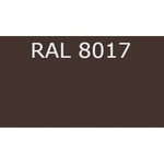 Желоб водосточный доборный 1,25 м.