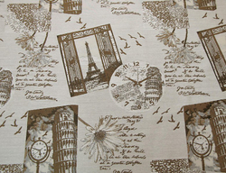 Жаккард Атлантис 03