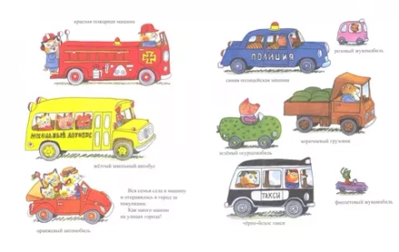 А это что у нас?