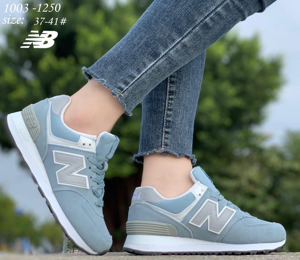 Кроссовки по 8 пар (37-41)р. / 1003-1250