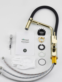 Смеситель для кухни Domaci Римини D569174CG с гибким изливом, золото