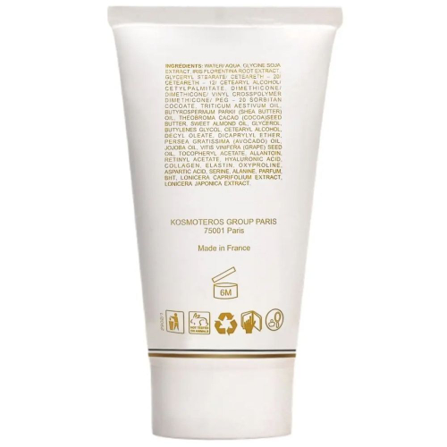 Биостимулирующий антивозрастной ночной крем-корректор Kosmoteros Professionnel, 50 мл