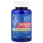 Mommy's Bliss, поддержка лактации в послеродовой период, пажитник и пробиотики, 60 капсул