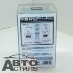 Ароматизатор-игрушка -подстаканник- БОЧОНОК NEXT - (гель)- YC-08DBLU т.синий A
