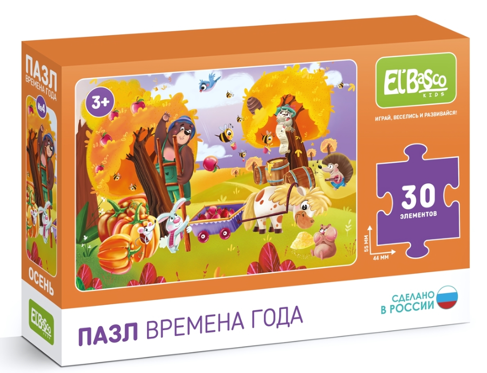 Пазл 30эл. "Осень" (El`BascoKids)