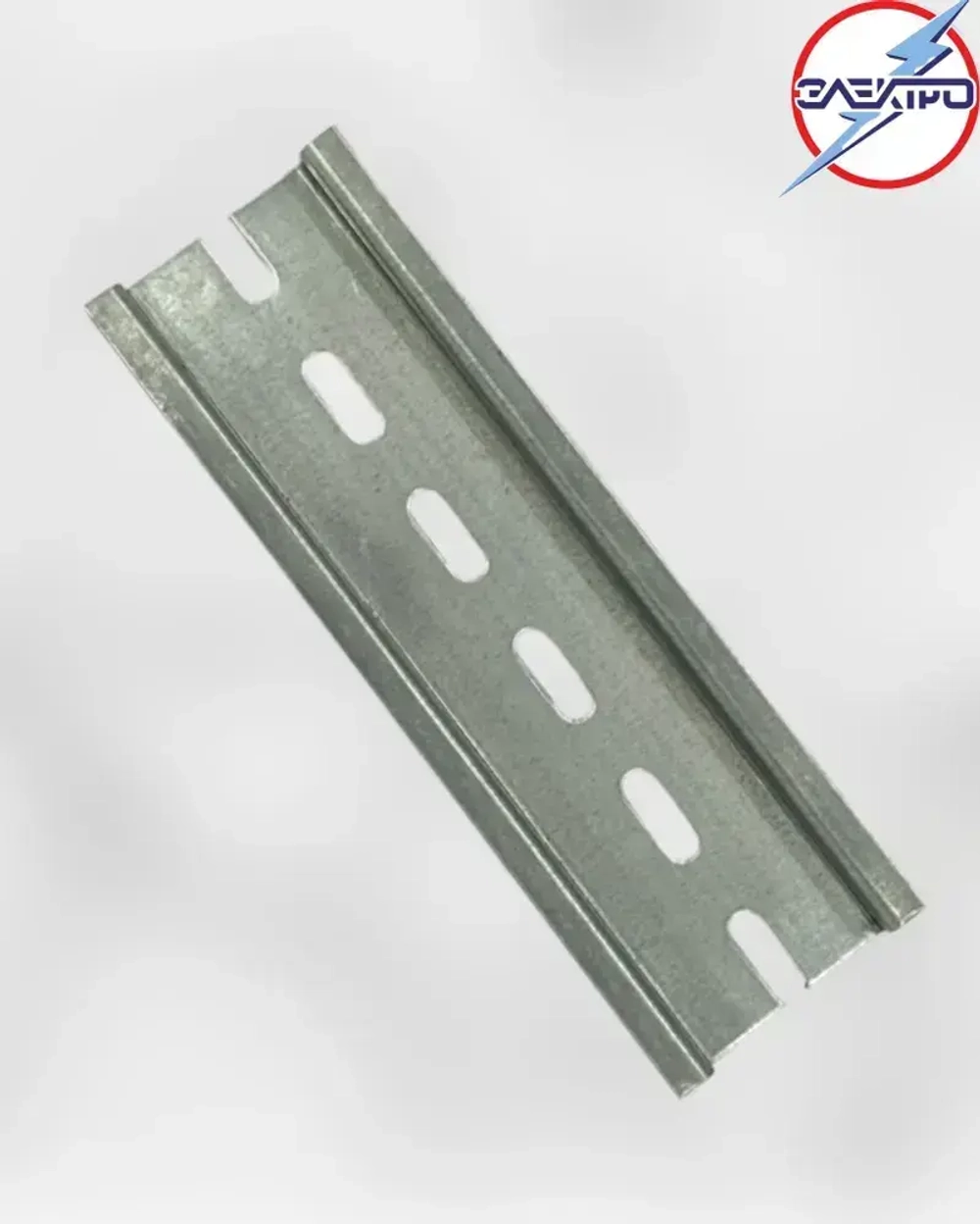 DIN-рейка перфорированная 110 мм