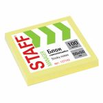 Блок самоклеящийся (стикеры) STAFF, 50х50 мм, 100 листов, желтый, 127142