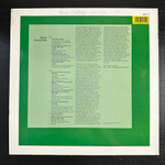 Johann Sebastian Bach - Greatest Hits (Швейцария 1987г.)