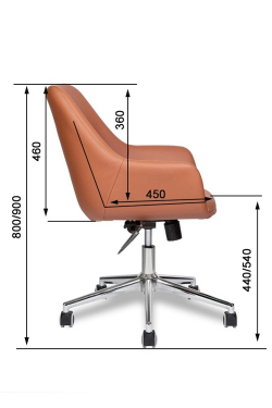 Кресло для офиса МГ-24 В хром паук (ткань, экокожа)