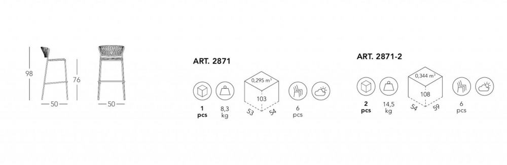 Стул барный плетеный Scab Design Lisa Filo, мокко, глиняный