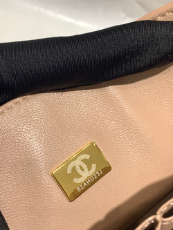 Chane1 Bag 23 cm
