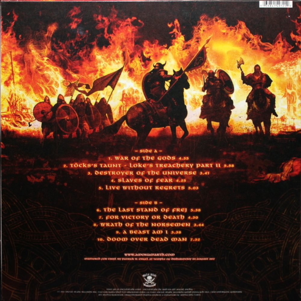 Amon Amarth / Surtur Rising (LP)