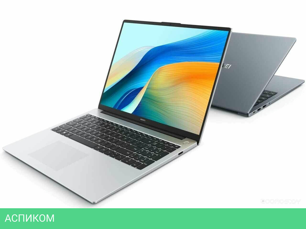 Ноутбук Huawei MateBook D 16 2024 MCLG-X 53013YDL