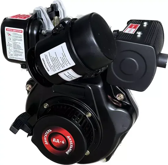 Двигатель дизельный ДД-6 (6 л.с., вал шлицы)